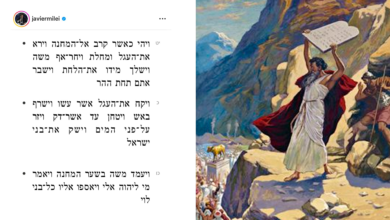 Photo of El durísimo final de la historia bíblica sobre Moisés que evocó Javier Milei en un posteo desde Israel
